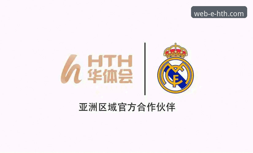 华体会手机版哪个好？如何从海量平台中选出最靠谱的体育入口？